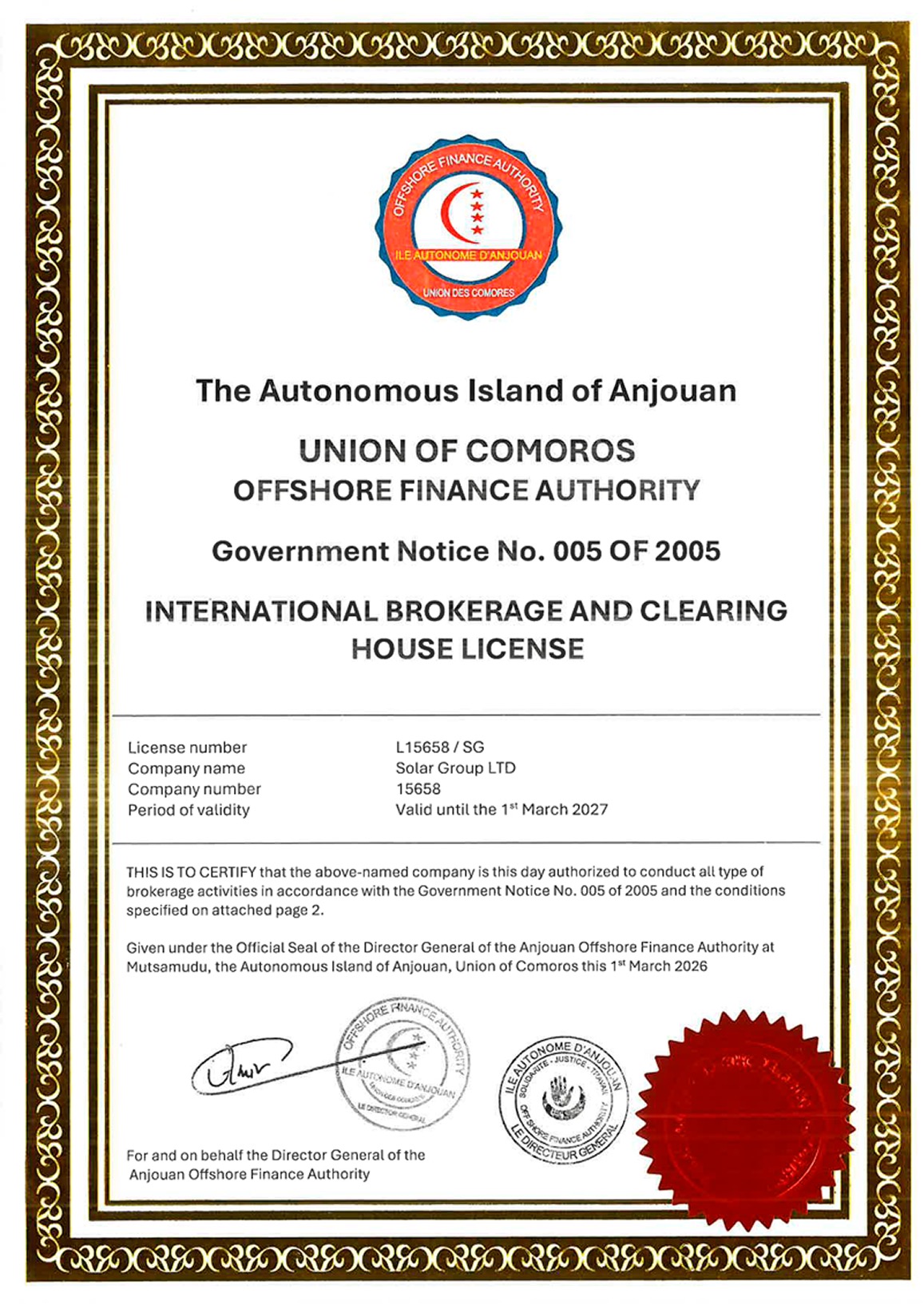 <span class="t-ru">Международная брокерская лицензия</span><span class="t-en">International brokerage license</span>